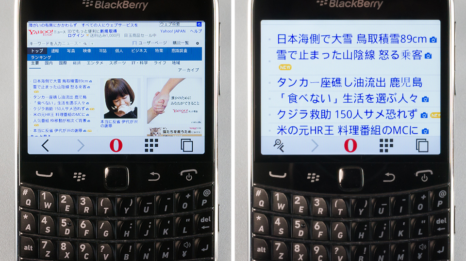 美品】コレクターズブラックベリー9900 SIMフーリ 未使用】ブラック