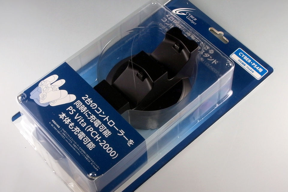 PlayStation4本体【コントローラー×2➕充電スタンド付き】ダーク