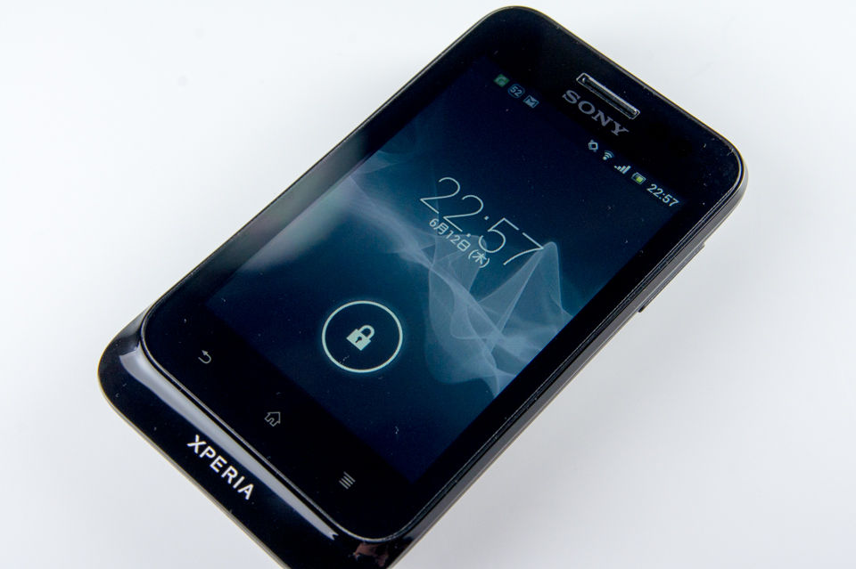 とにかく小さいSIMフリーAndroid端末 Xperia tipo レビュー : お