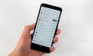 Pixel 3a