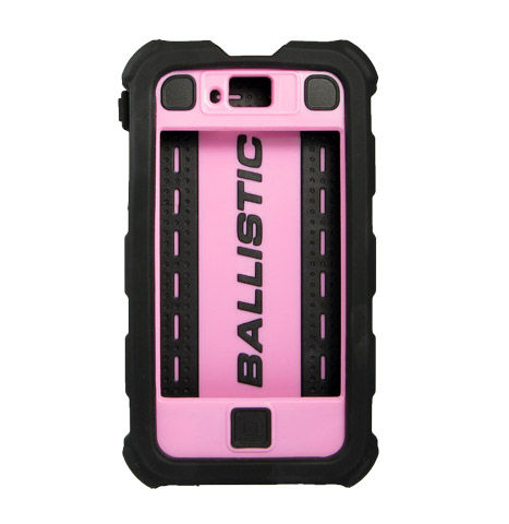 とにかく頑丈そうなiphone4用ケース おshinoブ