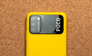POCO M3