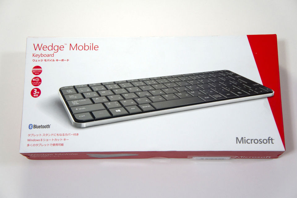 Microsoft キーボード　 Bluetooth対応　U6R-00022 Amazon.co.jp: マイクロソフト キーボード Bluetooth対応