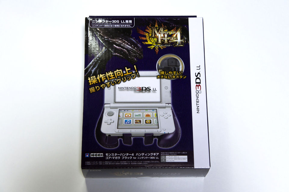 モンハンクロス』が遊びやすくなる！ New 3DS LL用グリップ
