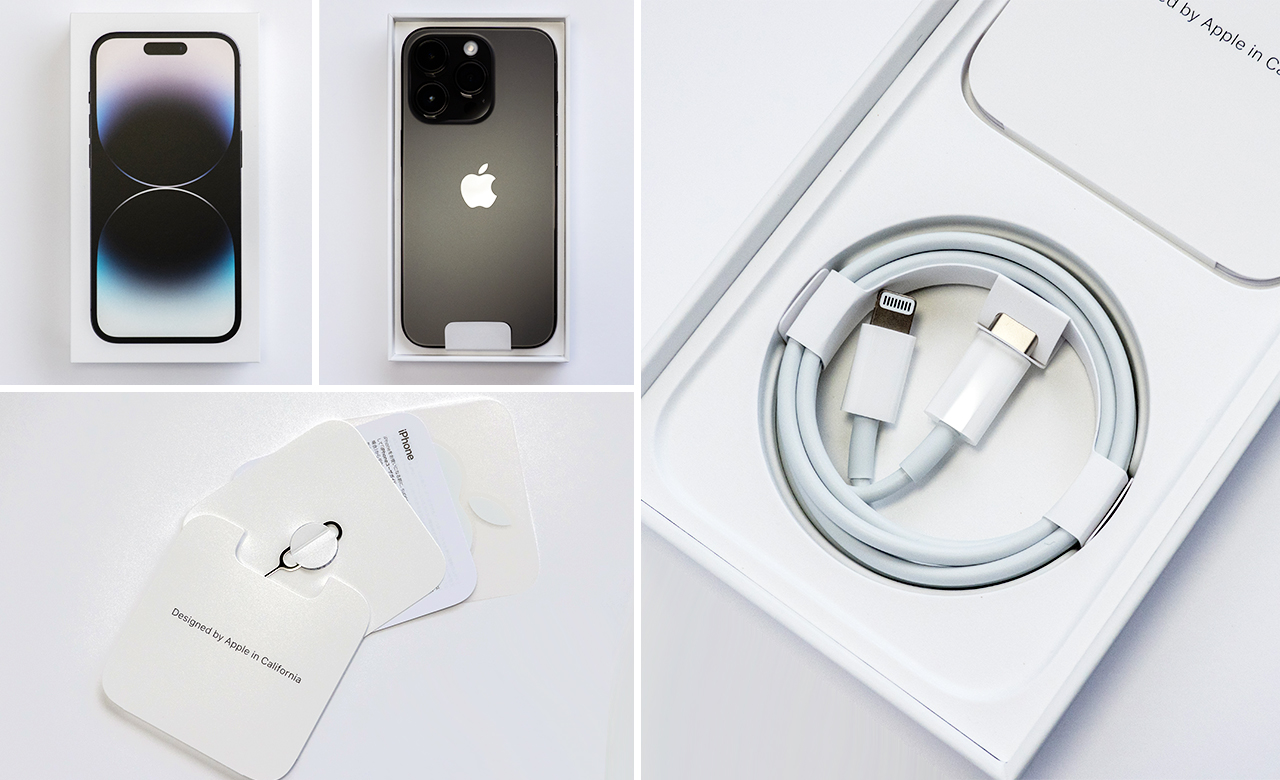 iPhone 14 Pro レビュー その1:外観チェックと、1日だけど使っ iPhone 14 Pro レビュー その1:外観チェックと、1日だけど使っ