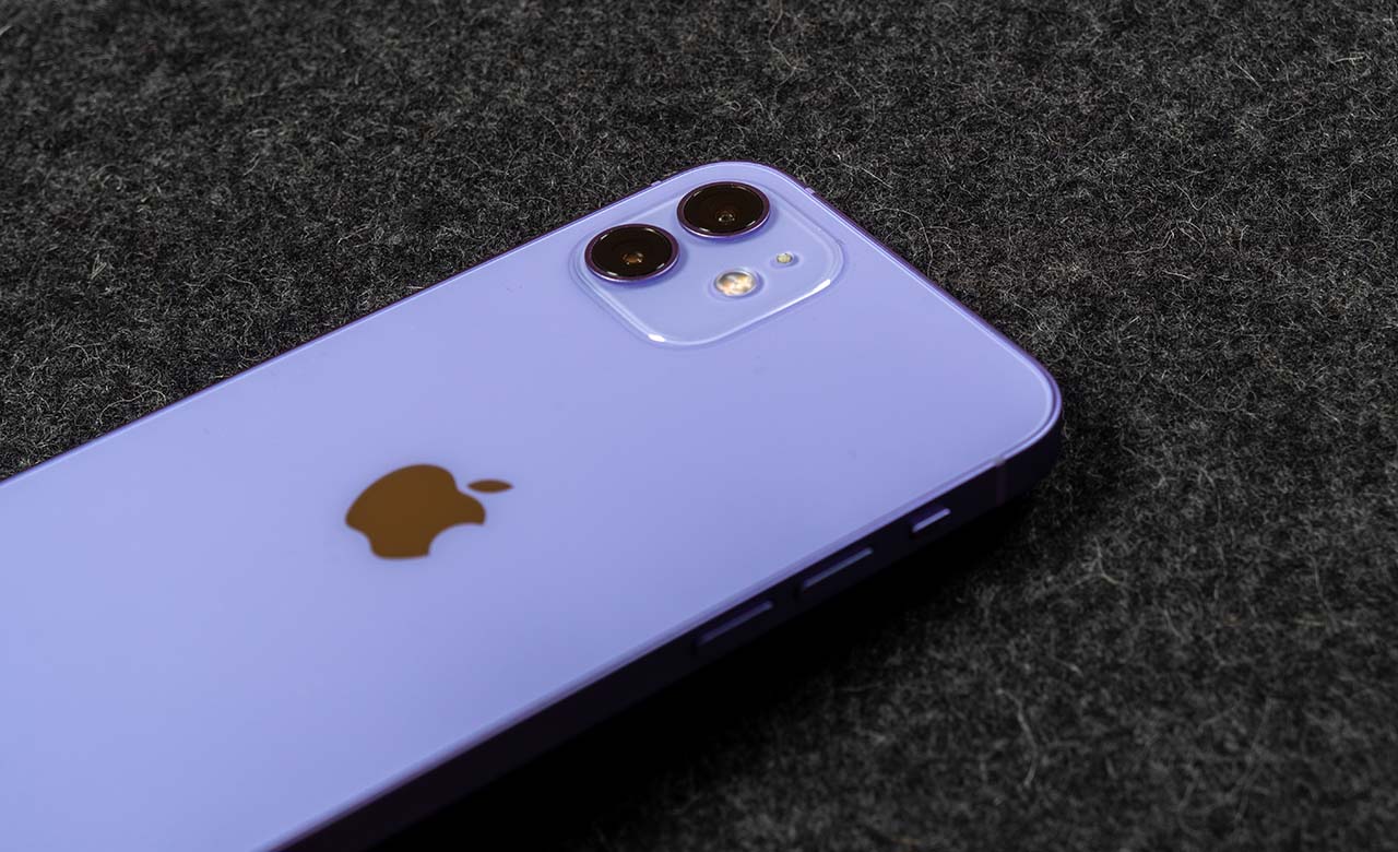 Iphone 12 パープル レビュー ポップで雅で美しい紫 おshinoブ Iphone 12 パープル レビュー ポップで雅で美しい紫 おshinoブ