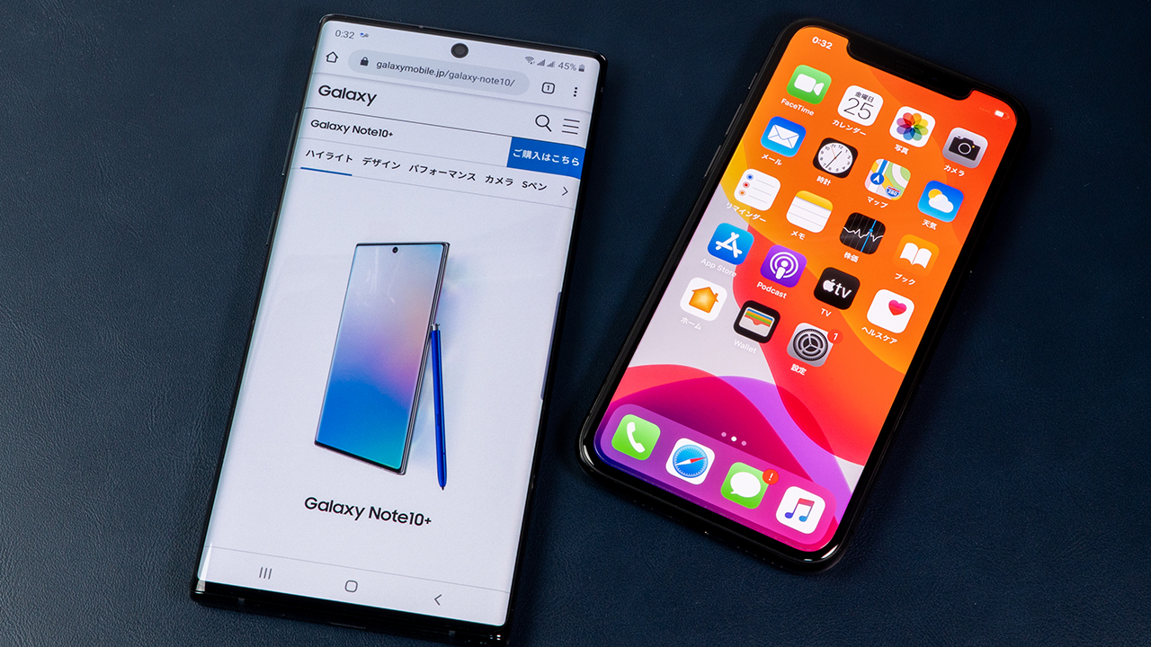 Galaxy Note 10+ 海外版 購入！ iPhone 11 Proとどちらを手元に残す 