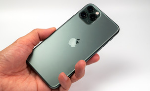 iPhone 11 Pro