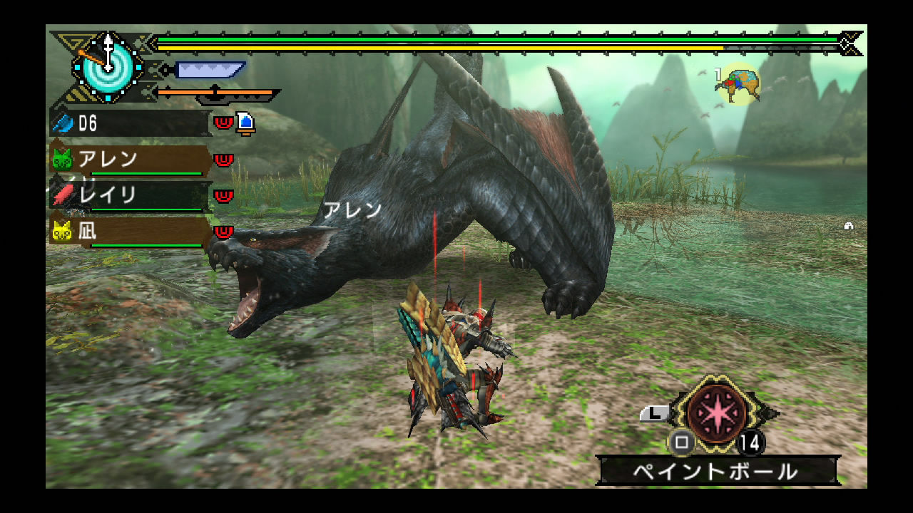 モンスターハンターポータブル 3rd Hd Ver レビュー ゲーム編 おshinoブ モンスターハンターポータブル 3rd Hd Ver レビュー ゲーム編 おshinoブ