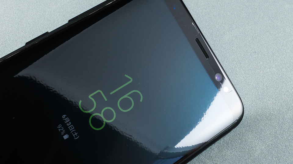 Spigen NEOFLEX Galaxy S8 保護フィルム Spigen Neo Flex