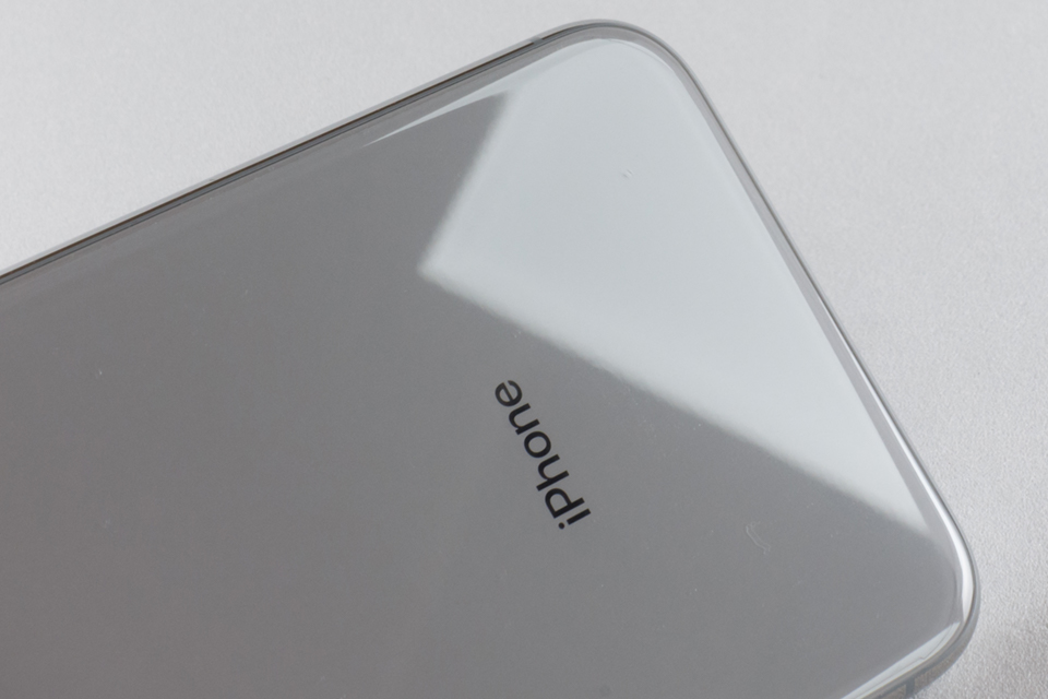 iPhone Xの背面をピッタリガードな「ラスタバナナ 薄型TPU 背面用保護