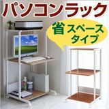 Amazon商品ページ（ライトブラウン＆ホワイト）