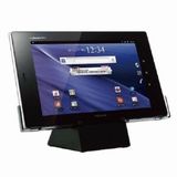 ドコモ Xi/NOTTV/音声通話対応Androidタブレット MEDIAS Tab N-06D