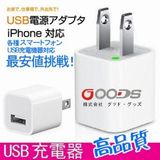 <b>Amazon商品ページ</b>
