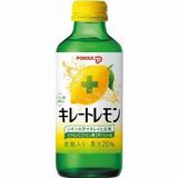 キレートレモン 155ml×24本
