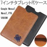 <b>Amazon商品ページ</b>