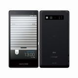 <b>Amazon商品ページ(ブラック)</b>