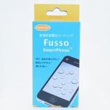 <b>Amazon商品ページ</b>