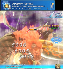 Screenshot_2017-06-25-21-00-56