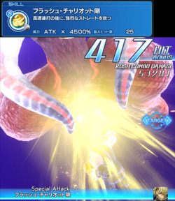 Screenshot_2017-06-25-19-56-12