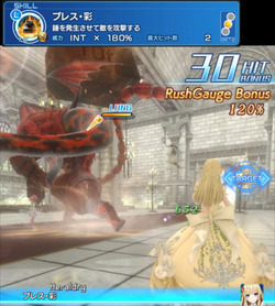 Screenshot_2017-06-17-19-25-30