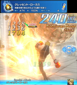 Screenshot_2017-06-25-19-55-37