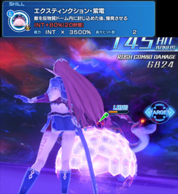 エクス47