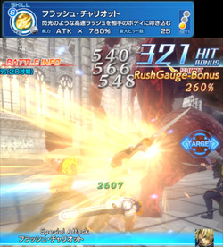 Screenshot_2017-06-25-19-55-52