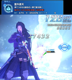 Screenshot_2017-09-29-08-40-52