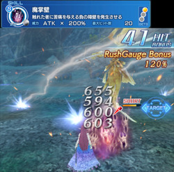 Screenshot_2017-07-15-11-41-39