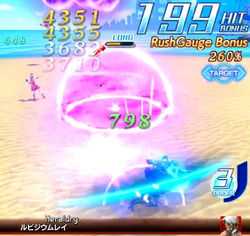 ルビジウムレイ