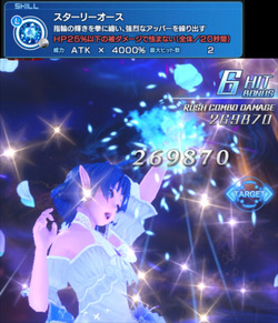 Screenshot_2017-06-18-09-01-14