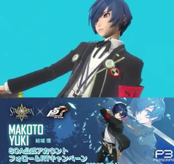 【SOA】ペルソナコラボ『結城理』の紹介動画が公開！