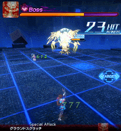 スクラッチ