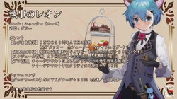 ip1759860