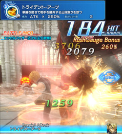 Screenshot_2017-06-25-19-55-23