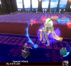 ブレイクフィスト0