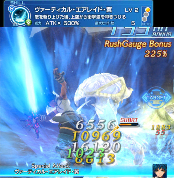 Soa フェイト 覚醒 性能メモ 神に挑む者 10秒だ Soa A帳