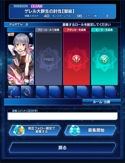 Screenshot_2017-06-11-09-58-19