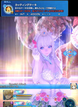 Screenshot_2017-06-17-19-31-51