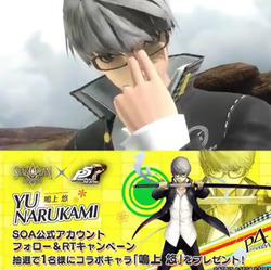 【SOA】ペルソナコラボ『鳴上悠』の紹介動画が公開！