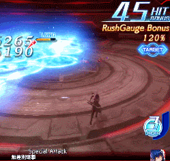 アイシクルドーザー