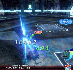 横振り