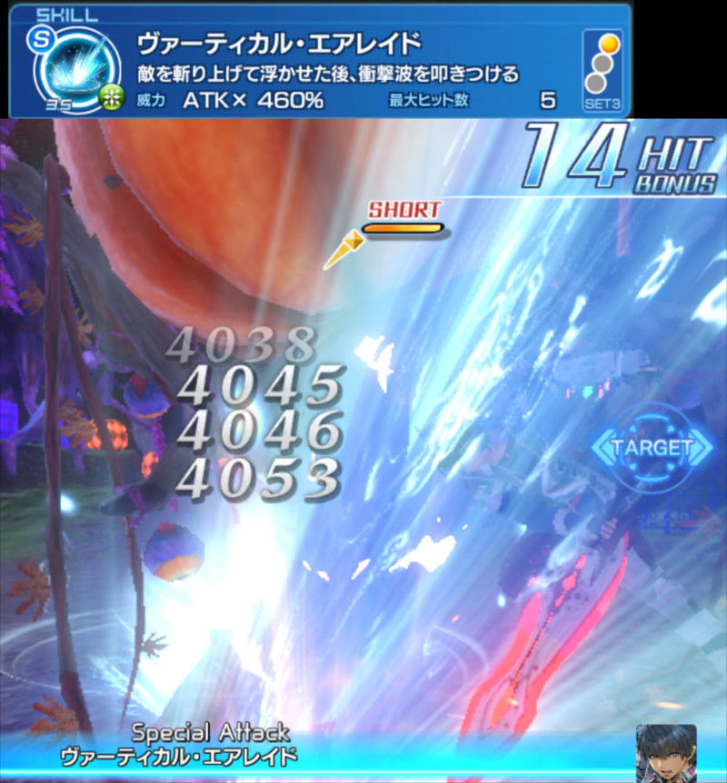 Soa フィデル性能メモ これが耐えられるなら耐えてみせろ 10秒