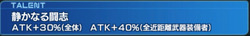 9-29-09-11-31