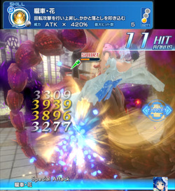 Screenshot_2017-06-18-08-54-58