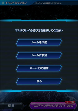 Screenshot_2017-06-11-09-55-48