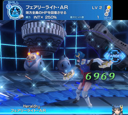 フェアリーライト