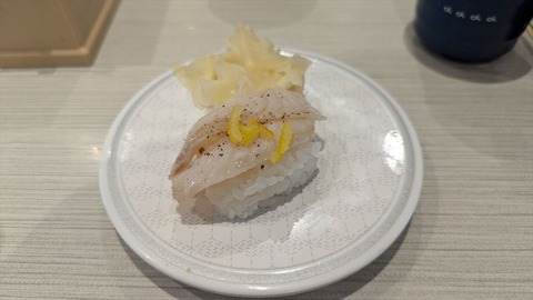 2024-08-01 11.36.13●_R