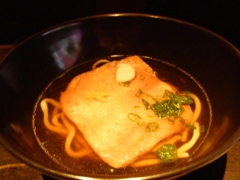 P3150010